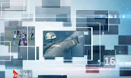Информканал "Город" Рубцовск. Льготы пенсионерам при оплате взносов на капремонт.